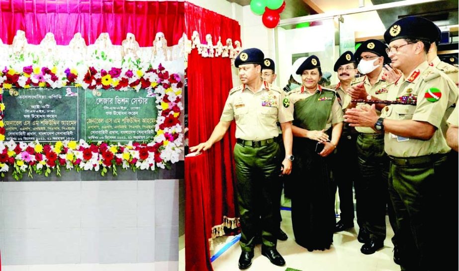 Chief of Army Staff General SM Shafiuddin Ahmed inaugurates Anesthesia OPD and IOT at CMH in Dhaka Cantonment on Monday. ISPR photo