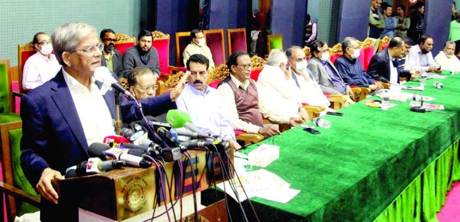 BNP Secretary General Mirza Fakhrul Islam Alamgir speaks at a discussion in the city's Engineers Institution on Monday with a call to send party Chief Begum Khaleda Zia abroad for treatment. NN photo