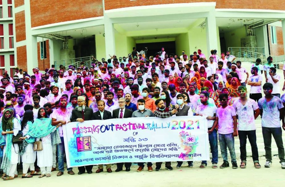 TANGAIL: The three day-long RAG Day of the 13th batch of Mawlana Bhashani Science and Technology University (MBSTU) was began at the campus on Tuesday. NN photo