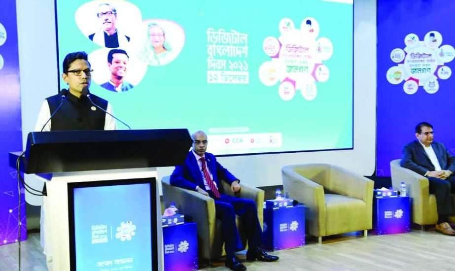 State Minister for ICT Zunaid Ahmed Palak speaks at a prèss conference on the occasion of Digital Bangladesh Day-2021 in the auditorium of Bangladesh Computer Council in the city on Thursday. NN photo