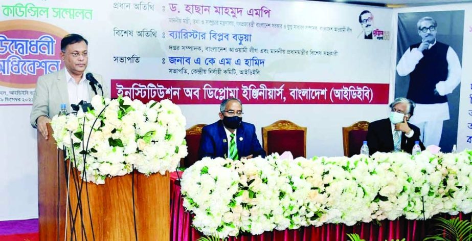 Information and Broadcasting Minister Dr. Hasan Mahmud speaks at the inauguration of 42nd National Council of IDEB at its building in the city's Kakrail on Thursday. NN photo