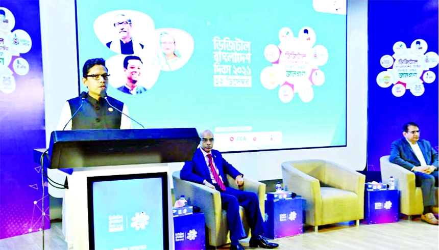 State Minister for Information and Communication Technology Division Zunaid Ahmed Palak addressing a press conference at the Bangladesh Computer Council in Dhaka on Thursday.