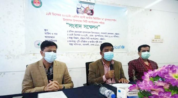 Medical officer of Chattogram City Corporation, Dr Selim Akhtar Chowdhury speaks in a press conference in the the conference room of Corporation General Hospital at Sadarghat area of the port city on Thursday.