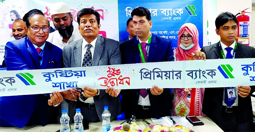 Premier Bank Limited inaugurates its new branch at Kushtia recently while M. Reazul Karim, Managing Director & CEO of the bank joined through virtually. Syed Nowsher Ali, DMD and other officials of the bank were present.
