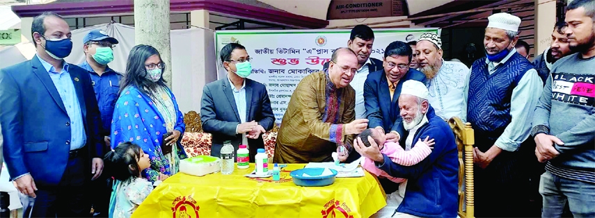 SYLHET: Md Mokabbir Khan MP inaugurates the four day-long Vitamin A Plus Campaign at Bishwanath Upazila on Saturday.