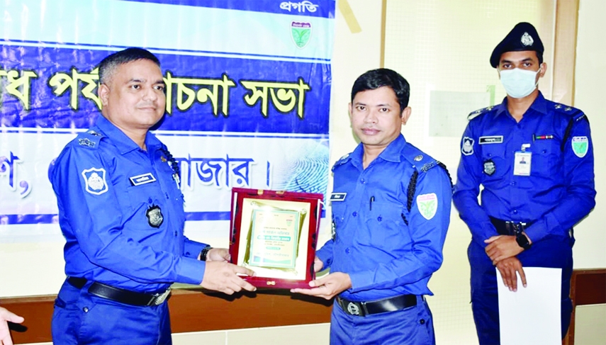 MOULVIBAZAR: Mohammad Zakaria , SP of Moulvibazar awarded Md Ziaur Rahman, Additional Superintendent of Police Sadar Circle as the best police officer of Moulvibazar district at a programme recently.