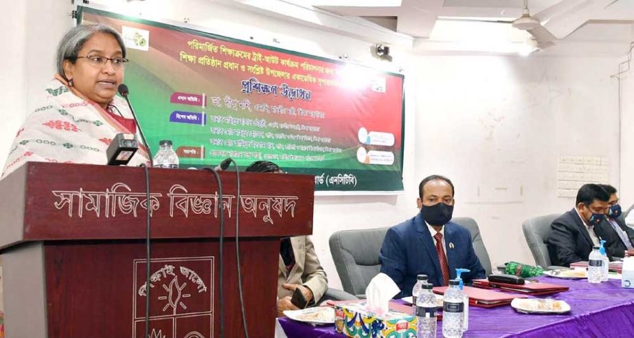 Education Minister Dr. Dipu Moni speaks at the inaugural ceremony of a training programme of the selected heads of educational institutions in Muzaffar Ahmed Chowdhury auditorium of Social Science faculty of Dhaka University on Saturday. NN photo