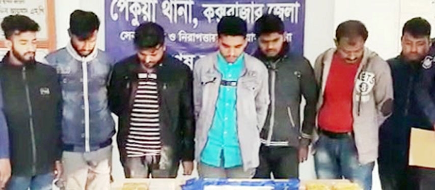 Seven people were held from Pekua police station area of Cox's Bazar along with 50,000 pieces of yaba on Sunday.