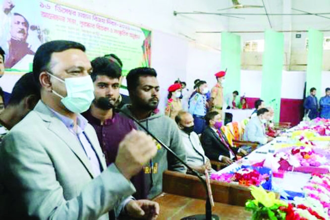 Mymensing: Mymensingh City Corporation Mayor Md. Ekramul Haque Titu speaks at a discussion meeting marking the Victory Day 2021 organised by Anand Mohan College on Thursday.