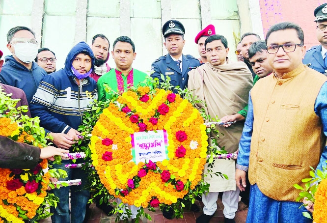 Kulaura: Upazla Parishad observes Victory Day 2021 placing floral wreath on Thursday