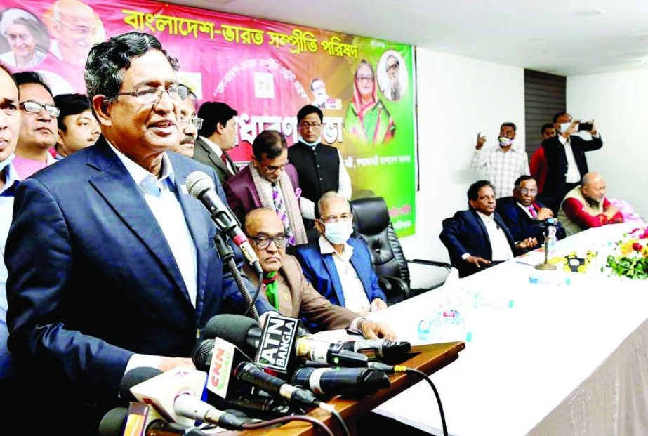 Agriculture Minister Dr. Abdur Razzaque speaks at the general meeting of Bangladesh-Bharat Sampreeti Parishad at the Jatiya Press Club on Saturday. PID photo