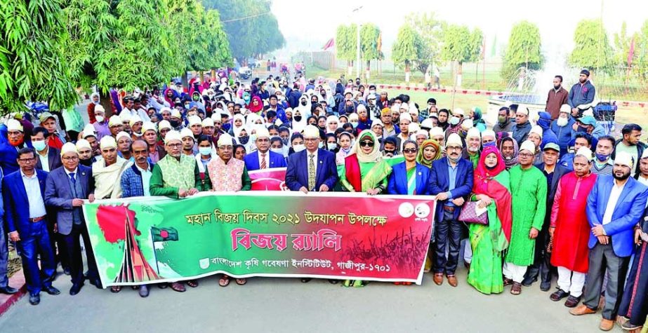 GAZIPUR: Bangladesh Agricultural Research Institute (BARI) brought out a rally marking the Golden Jubilee of Victory Day on Thursday. BARI Director General Dr. Debasish Sarker led the rally. NN photo