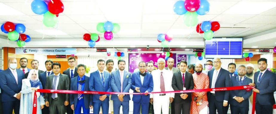 Abul Kashem Md. Shirin, Managing Director & CEO of Dutch-Bangla Bank Limited, inaugurates its 220th branch at city's Uttara area on Sunday. Senior officials of the bank and local elites were present.