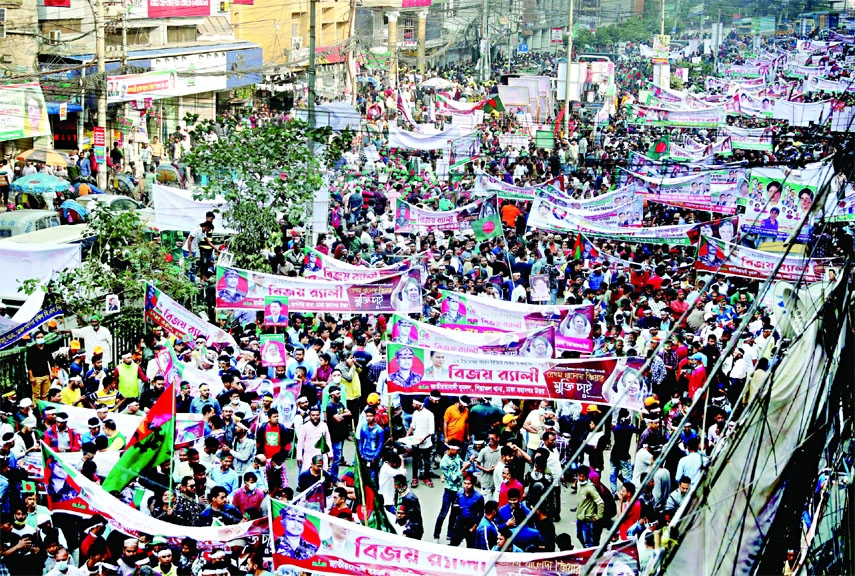 Bangladesh Nationalist Party (BNP) brings out a victory rally at Nayapalton area in the capital on Sunday on the occasion of the Golden Jubilee of Independence.