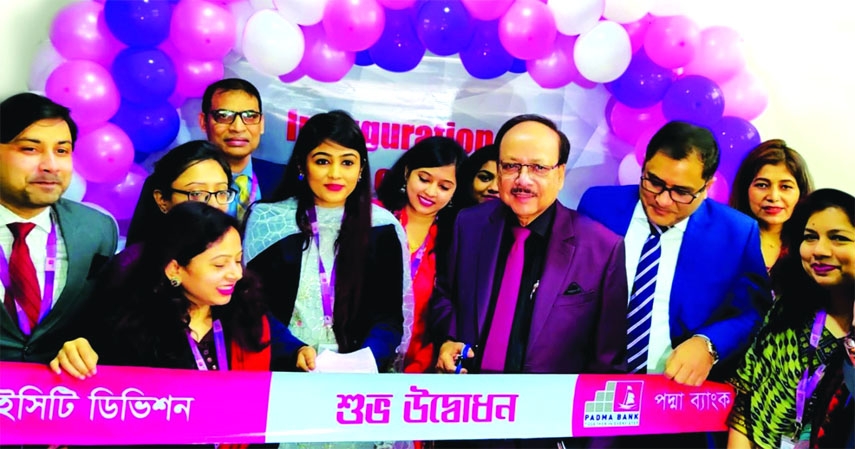 Md Ehsan Khasru, Managing Director and CEO of Padma Bank Lmited, inaugurating the banks Information & Communication Technology Division (ICTD) at Mirpur in the capital on Wednesday. Top officials of the bank were present.