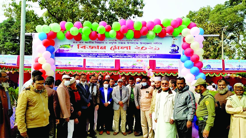 BALIAKANDI (Rajbari): The two day-long Science Fair ends at Baliakandi Upazila on Wednesday organised by Upazila Administration marking the 43rd National Science and Technology Week.