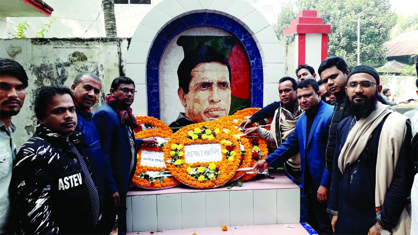 DAMUDYA(Shariatpur): Leaders of Awami League and its front organisations place wreaths at the mural of renowned politician and central leader of Awami League Abdur Razzak in Damudya Upazila on the occasion of his 10th death anniversary on Thursday.