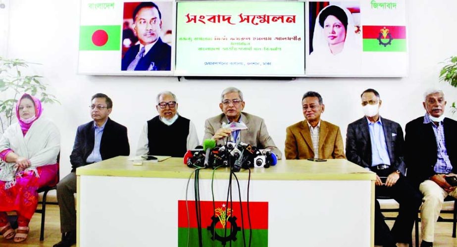 Secretary General of BNP Mirza Fakhrul Islam Alamgir speaks at a prèss conference at the party's Gulshan office on Thursday in protest against police attack on the party's rally in Habiganj. NN photo