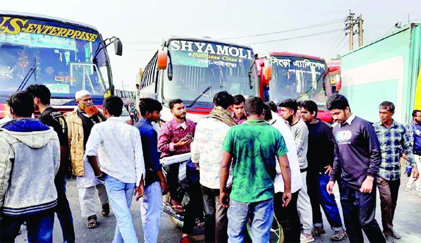 Students of different schools and colleges bring out a procession on Thursday blocking Dhaka-Tangail Highway on Bangabandhu Bridge demanding examination on 30% syllabus of their curriculum.