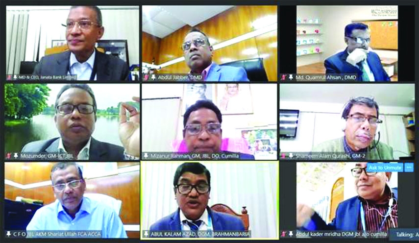 Abdus Salam Azad Prodhan, Managing Director of the Janata Bank Ltd, speaking at Cumilla Divisional Managers' Conference virtually on Thursday. Bank's DMDs Md Abdul Jabbar and Md Qamrul Ahsan, among others, spoke on the occasion.
