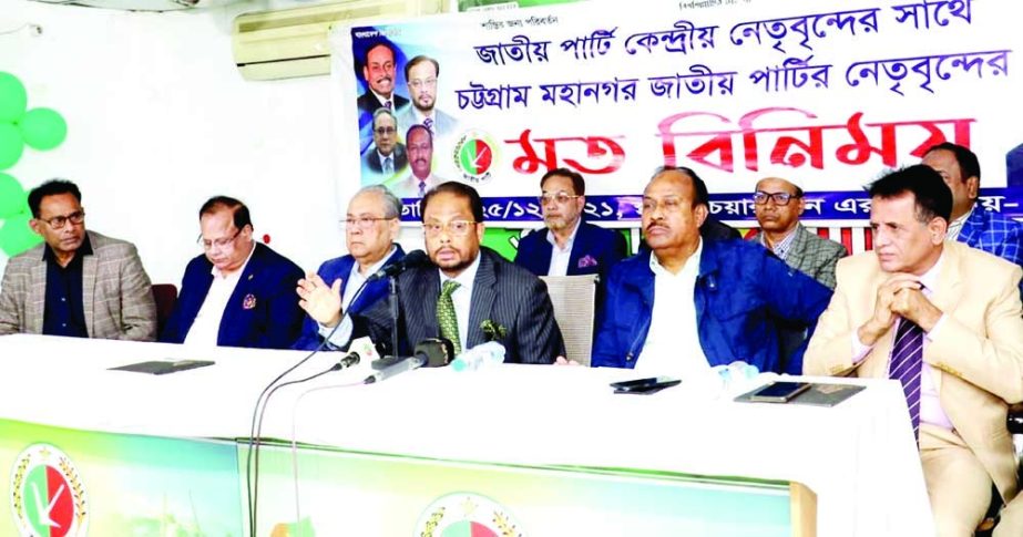 Jatiya Party Chairman GM Kader, MP speaks at a view-exchange meeting with the leaders of Chattogram Mahanagar Jatiya Party at the party office in the city's Banani on Saturday. NN photo