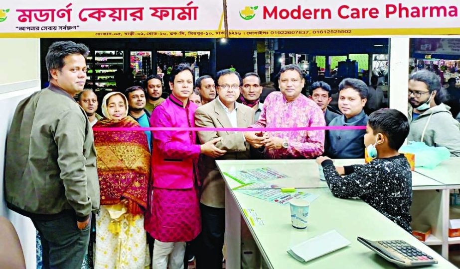 Media personality ANM Wahiduzzaman along with others inaugurates Modern Care Pharma at 20 No Road, Block-C in the city's Mirpur-10 on Friday evening. Local elites were also present on the occasion NN photo