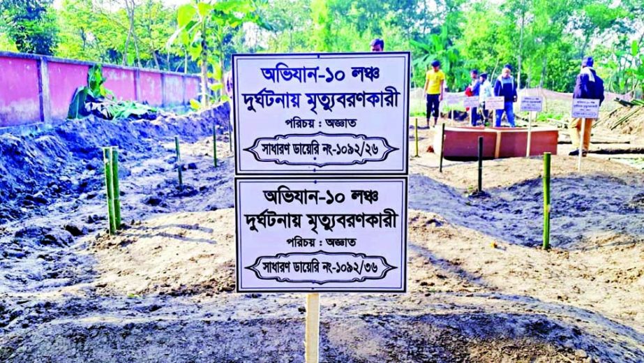 Twenty-three unidentified victims, who died in the fire on MV Obhijan 10 near Jhalakathi in the early hours of Friday, were buried in a mass grave on the banks of Khakdon River at Potkakhali village in Barguna on Saturday morning. NN photo