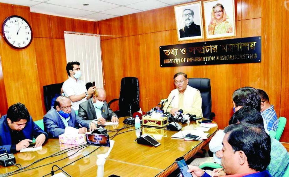 Information and Broadcasting Minister Dr Hasan Mahmud briefs to journalists about current affairs at the Ministry conference room on Monday. NN photo