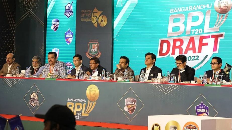A scene from the Bangabandhu BPL players' draft at the Radisson Blu Water Garden, a city hotel on Monday. NN photo