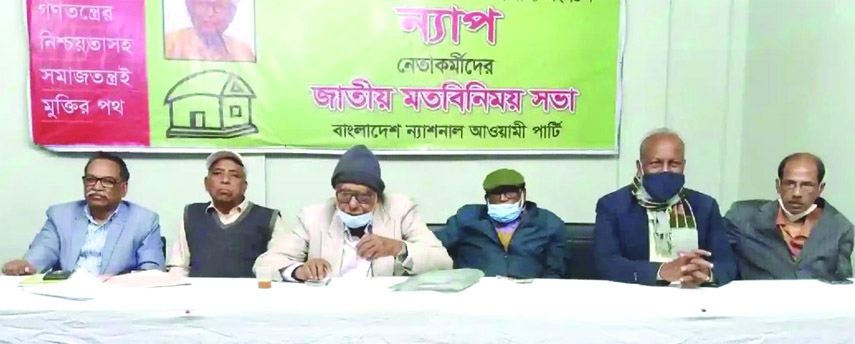 Leaders of Bangladesh National Awami Party exchange views with the party activists in the auditorium of Bangladesh Photo Journalists Association in the city on Friday.