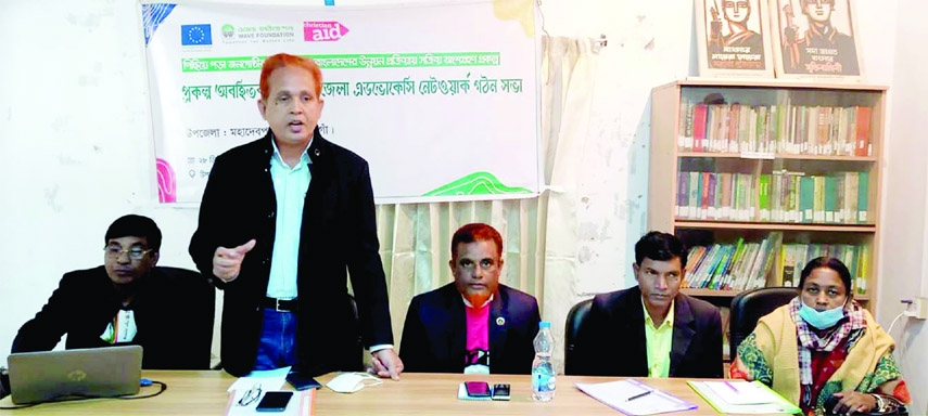 MAHADEVPUR (Naogaon): Md Jahangir Arif Pramanik, Upazila Social Welfare Officer speaks at the awareness meeting on Wed Foundation Project in Mahadevpur Upazila on Tuesday.