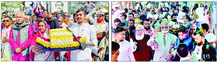 Dr. Selina Hayat Ivy, ruling Awami Leage candidate for Narayanganj City Corporation mayoral election, and Taimur Alam Khandokar, independent candidate for the same, are campaigning to ensure their victory in the battle of ballots.