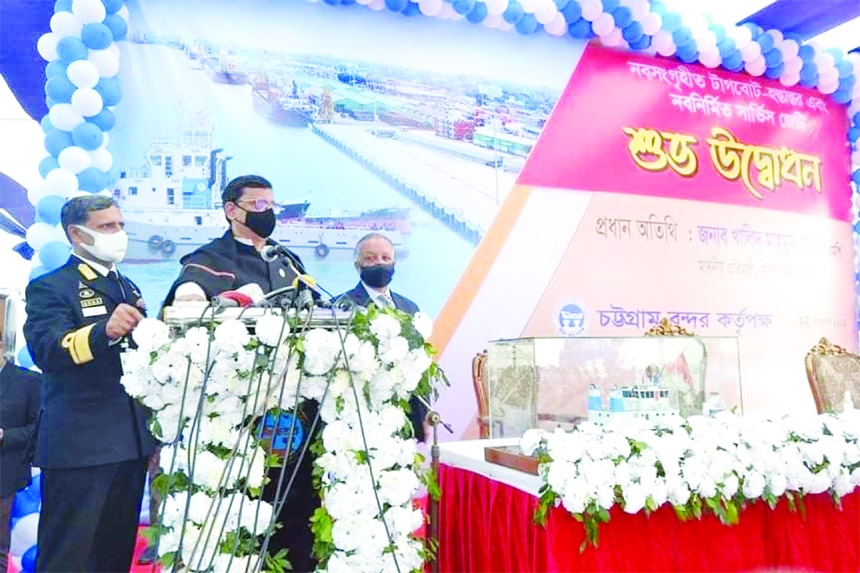 State Minister for Shipping Khaled Mahmud MP, addressing the innagural ceremony of Tag Boat at Chattogram Port on Sunday.