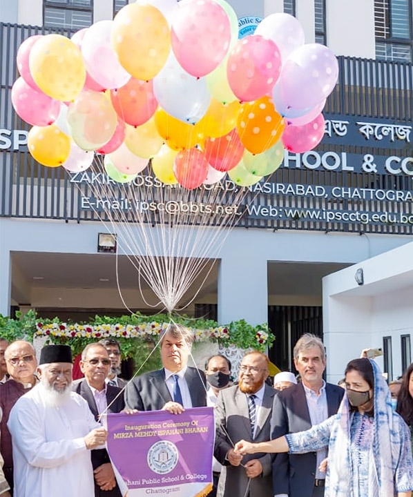 Mirza Salman Ispahani, Chairman of Ispahani Group, along with Sufi Mizanur Rahman, Chairman of PHP Group, and other distinguished guests inaugurating the Mirza Mehedi Ispahani Building of Ispahani Public School and College in Chattogram on Sunday.
