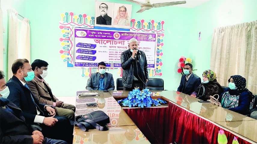 BHANGURA (Pabna): Upazila Chairman Md Baki Billah speaks in a discussion meeting as special guest marking the National Social Service Day at Bhangura Upazila Conference Room on Sunday.