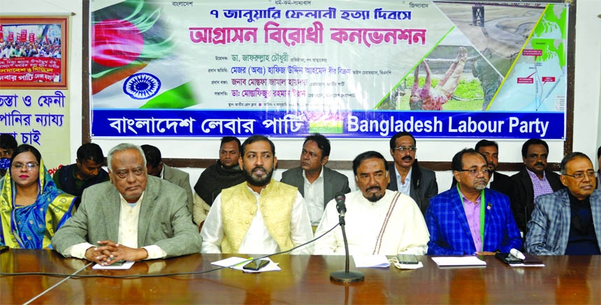 BNP Vice-Chairman Major (Retd) Hafiz Uddin Ahmed, among others, at a discussion organised by Bangladesh Labour Party at the Jatiya Press Club on Friday marking Felani Killing Day.