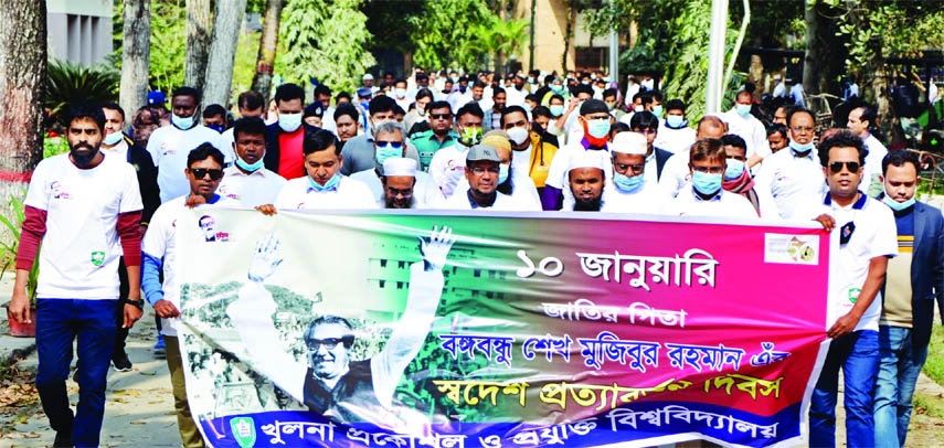 KHULNA: Teachers, students and staff of Khulna University of Engineering and Technology (KUET) bring out a rally on the occasion of Bangabandhu's Homecoming Day on Monday.