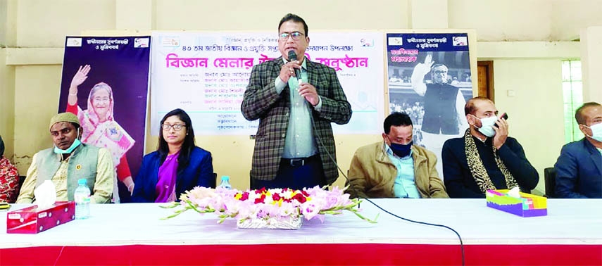 JHENAIDAH: The 43rd National Science and Technology Fair inaugurates at Kaliganj Upazila Parishad Auditorium on Sunday. Anowerul Azim Anar MP inaugurated the programme.