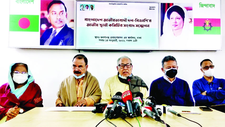 BNP Standing Committee member Nazrul Islam Khan speaks at a prèss conference at the party's Chairperson's office in Gulshan on Friday.