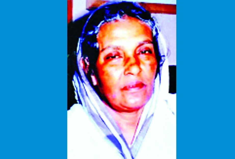 Majeda Begum
