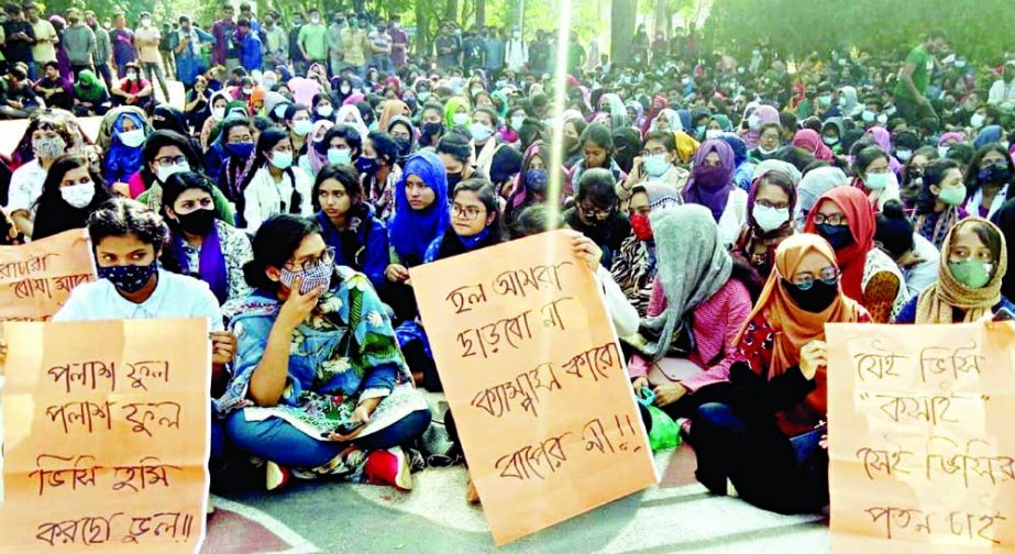 Students of Shahjalal University of Science and Technology (SUST) stage a sit-in protest on the campus on Tuesday demanding resignation of Vice-Chancellor Farid Uddin Ahmed. NN photo