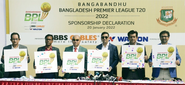 Members of the BCB and the sponsors of the Bangabandhu Bangladesh Premier League (BPL) Cricket show the name of the sponsor of the BPL Cricket at the conference room of the Sher-e-Bangla National Cricket Stadium in the city's Mirpur on Thursday.