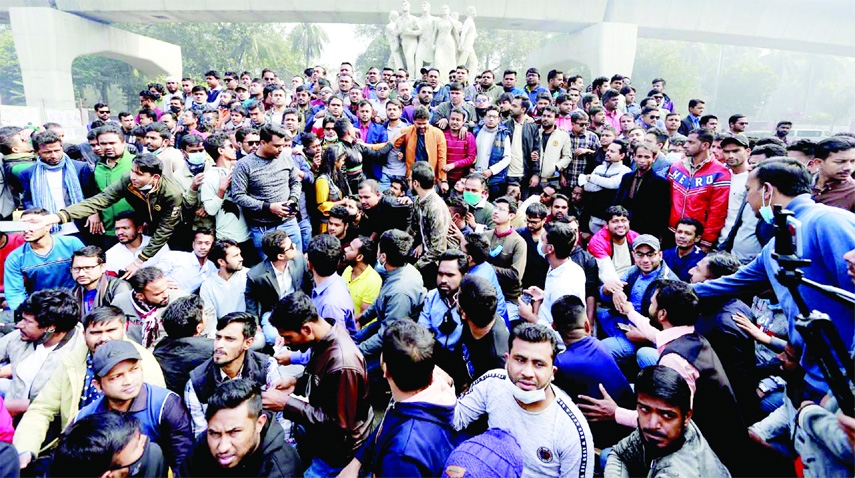 Bangladesh Jatiyatabadi Chhatra Dal holds a protest rally in front of Raju Sculpture on Thursday demanding the resignation of SUST V-C Professor Farid Uddin.