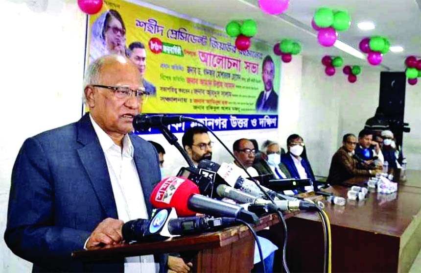 BNP Standing Committee member Dr. Khondkar Mosharraf Hossain speaks at a discussion marking birth anniversary of former President late Ziaur Rahman organised by Dhaka City North and South BNP at the Jatiya Press Club on Friday.
