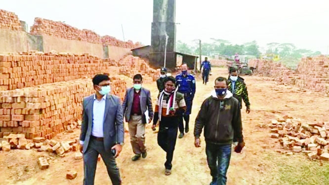 Members of a Mobile Court led by AC (Land) and Executive Magistrate Mohammad Hedayetullah that fines Matlab Uttar Upazila's Beltoli Matin Monwara Brickfield an amount of Tk one lakh for irregularities and realized the money on Wednesday last.