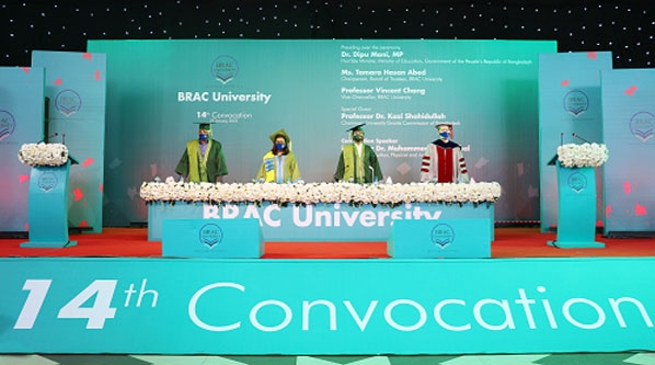 A view of the 14th Convocation of BRAC University held online recently with Education Minister Dr Dipu Moni as chief guest.