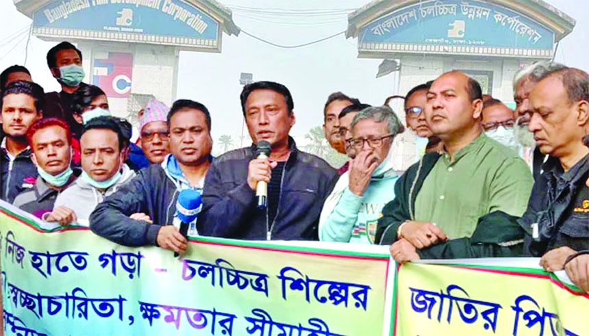 Leaders of 17 film organisations protest in front of BFDC on Sunday.