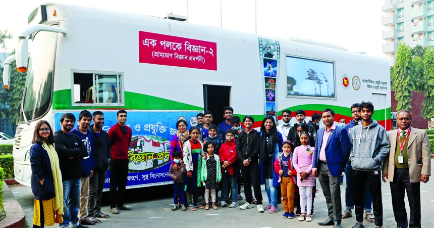 Participants in the exhibition organised recently by the city's National Science and Technology Museum at BPATC in Savar.