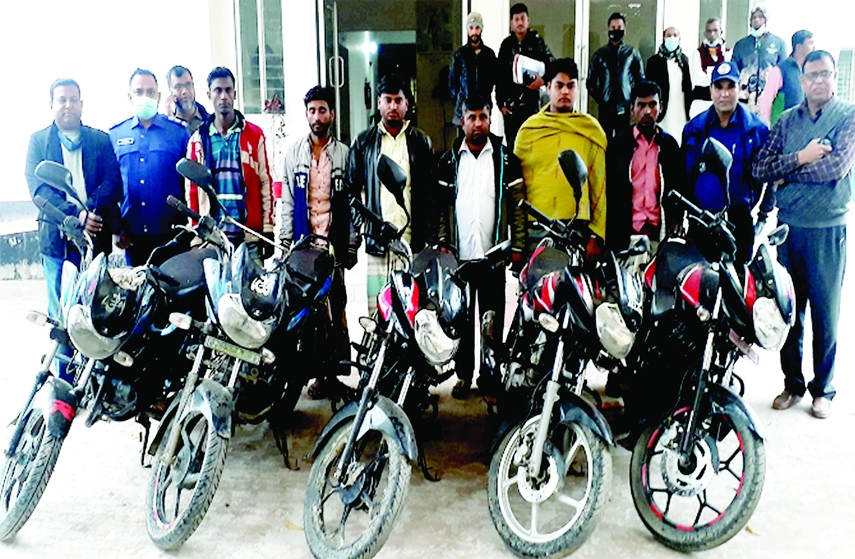 MIRZAPUR(Tangail): Seven members of inter-district motor cycle robbery team were held from Mirzapur Upazila on Friday.