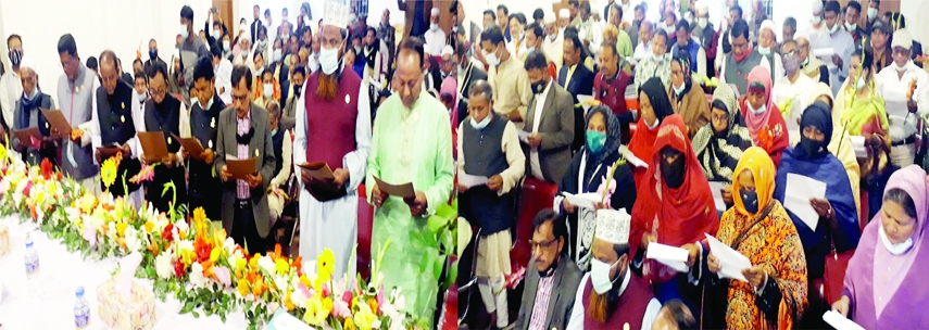 MIRZAPUR(Tangail): The oath taking ceremony arranges at Mirzapur Upazila Parishad Auditorium for the newly elected chairmen, women members of the reserved seat and members on Tuesday.